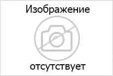 Скотч - двухсторонний 10мм * 20м., Россия, 1шт.